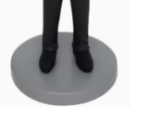 Free Display Base VIP